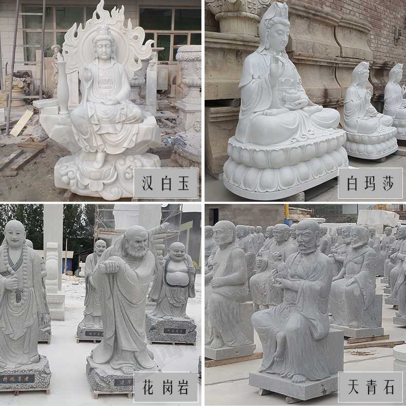 石雕觀音像，石雕人物雕像，景區(qū)人物雕塑